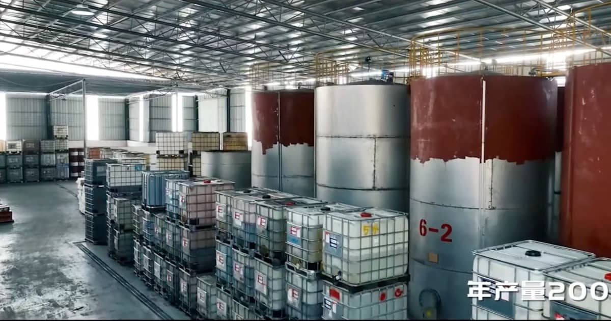 Bodi lubricant factory aerial view